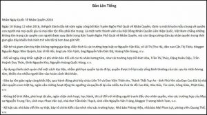 Hội Cựu tù nhân Lương tâm Công giáo nhân ngày kỷ niệm 68 năm ra đời Bản Tuyên Ngôn Phổ quát về Nhân quyền công bố Bản Lên tiếng kêu gọi trả tự do cho tất cả tù nhân chính trị tại Việt Nam cũng như tôn trọng các quyền căn bản của con người.